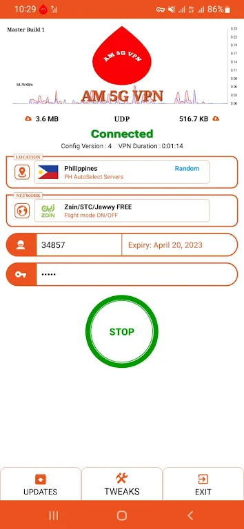 AM 5G VPN Screenshot 2 