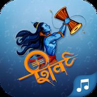 Mahadev Ringtone APK