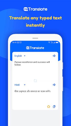 Hi Translate - Free Voice and Chat Translate Screenshot 3 