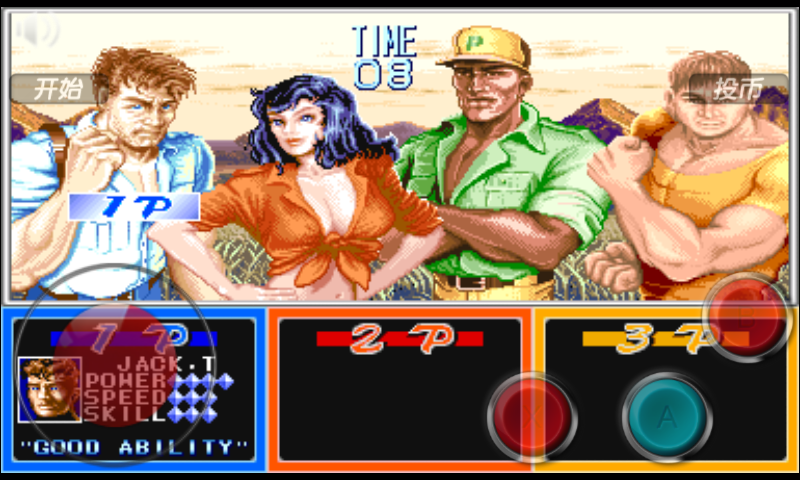 Cadillacs and Dinosaurs Screenshot 3