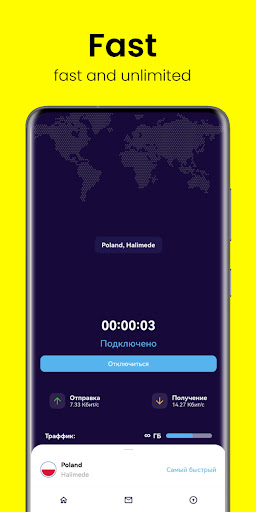 Fast VPN V2R: Proxy and VPN Screenshot 2 