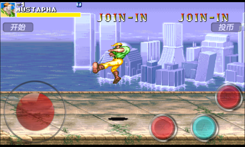 Cadillacs and Dinosaurs Screenshot 2