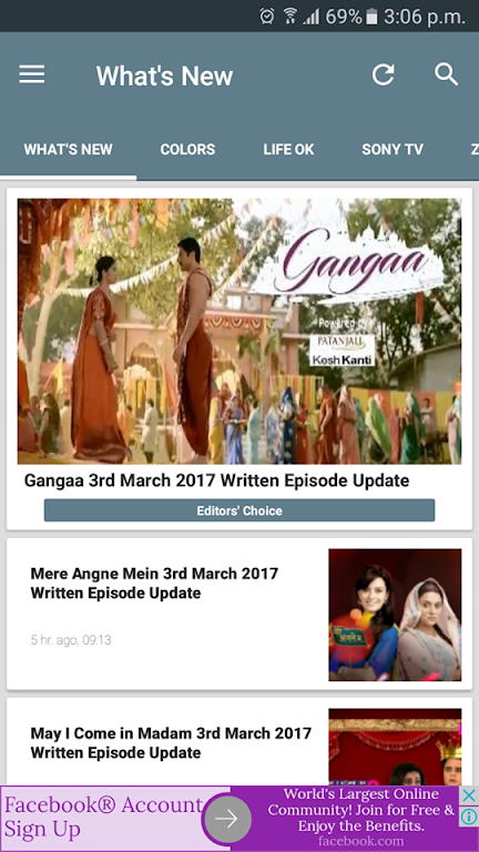 Tellyupdates - Written Updates Screenshot 1 