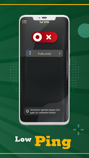 tof vpn fast Screenshot 3 