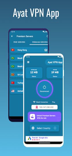 Ayat VPN | Secure VPN Proxy Screenshot 1 