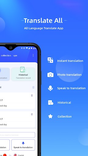 Master VPN-Translate All Screenshot 3 