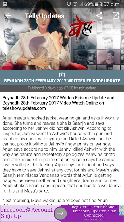 Tellyupdates - Written Updates Screenshot 3