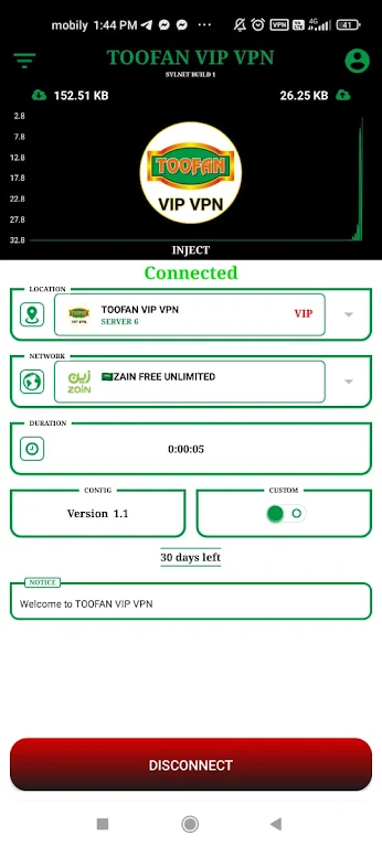 TOOFAN VIP VPN Screenshot 3 