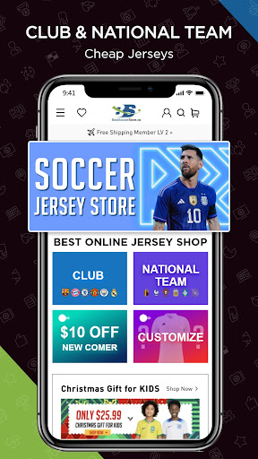 Bestsoccerstore Screenshot 1