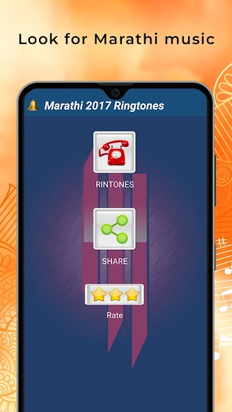 Marathi Ringtones Mod Screenshot 1 