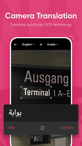 U-Dictionary: Translate & Learn English Screenshot 4 