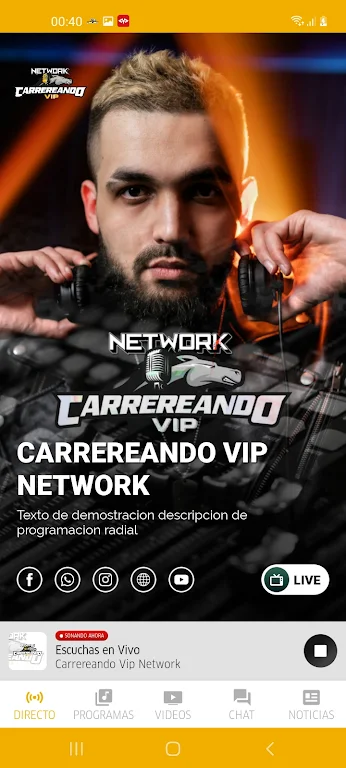 Carrereando VIP Network Screenshot 2