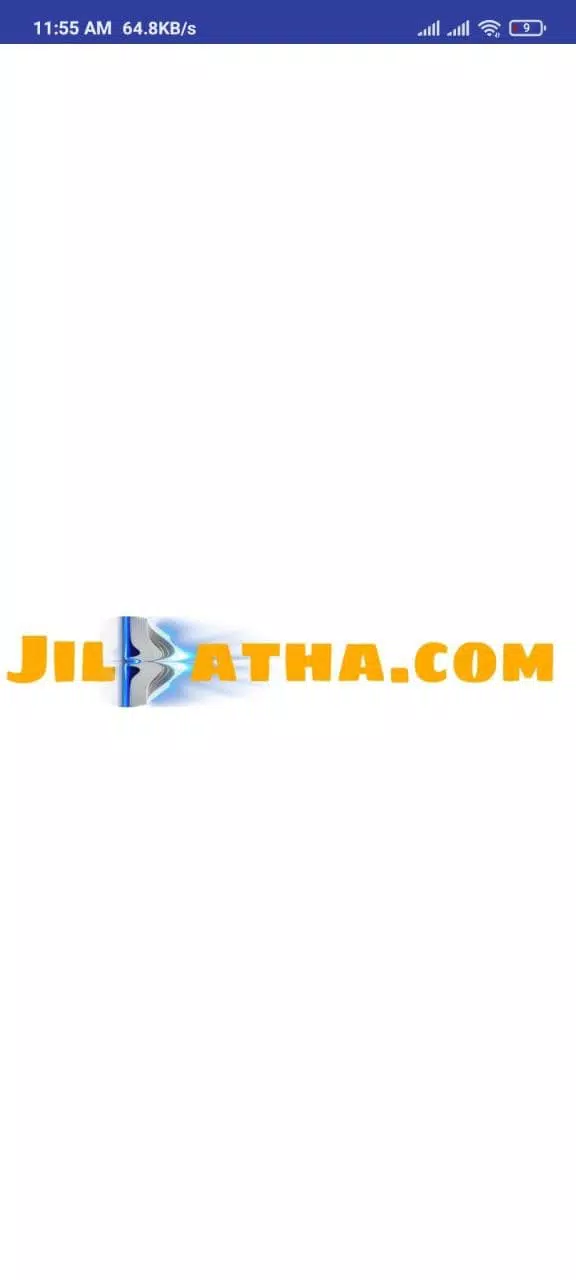 Jilkatha - Sinhala Wal Katha Screenshot 2 