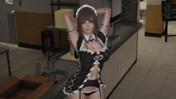 Horny Jail Screenshot 3 