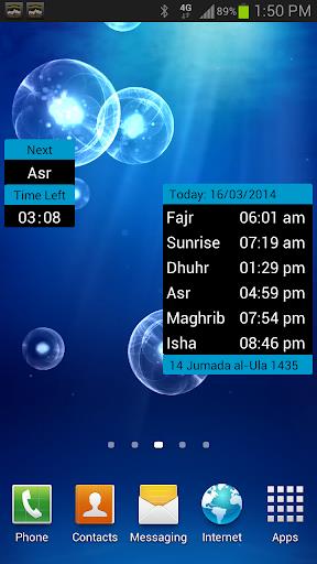 alQibla (Salat,Qibla,HijriCal) Screenshot 3