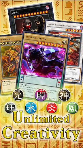 Card Maker for YugiOh Screenshot 3 