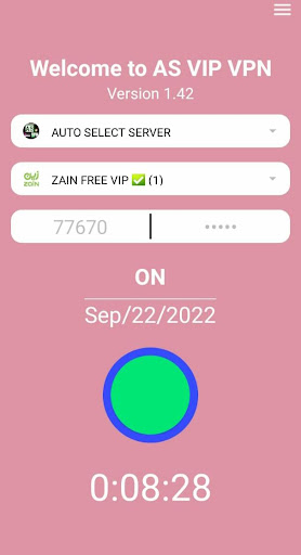 AS VIP VPN Screenshot 2 