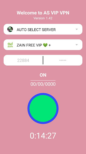 AS VIP VPN Screenshot 3