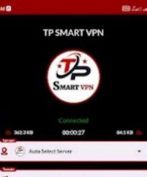 TP SMART VPN Screenshot 3 