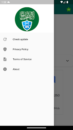 Saudi Arabia VPN PRO Screenshot 2