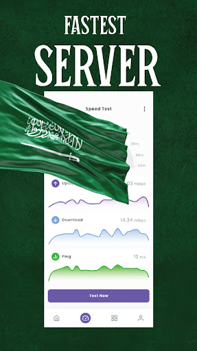 VPN PROXY MASTER SAUDI ARABIA Screenshot 4