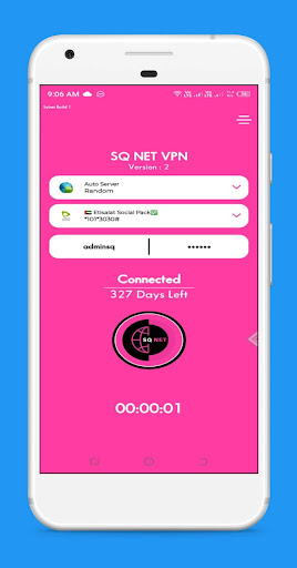 SQ NET VPN Screenshot 1 