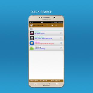 Package Disabler Pro [Samsung] Screenshot 4 