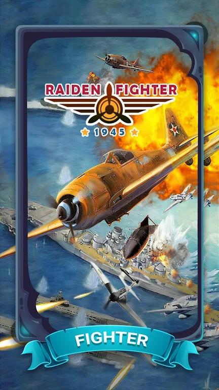 Raiden Fighter - Striker 1945 Air Attack Reloaded Mod Screenshot 1 