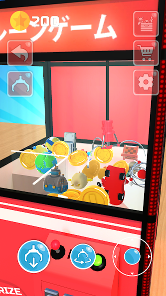 Claw Machine 3D Mod Screenshot 1