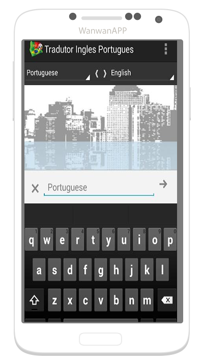 English Portuguese Translator Screenshot 1