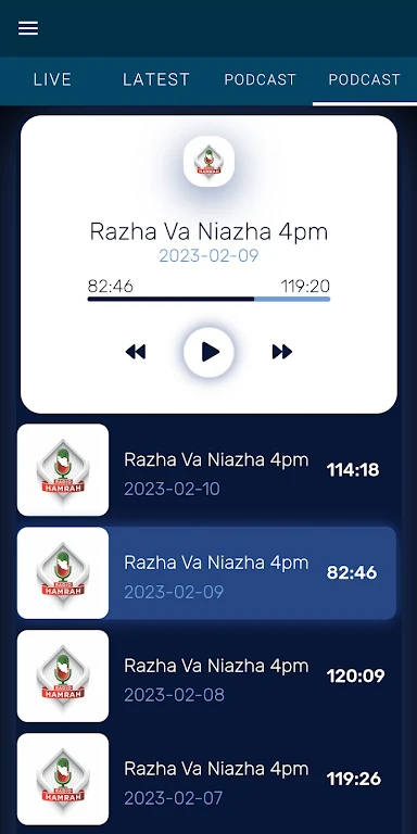 رادیو همراه - Radio Hamrah Screenshot 4 