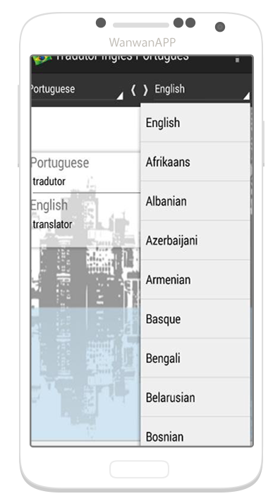 English Portuguese Translator Screenshot 3