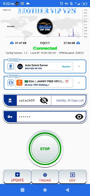 BROTHER VIP VPN Screenshot 3 