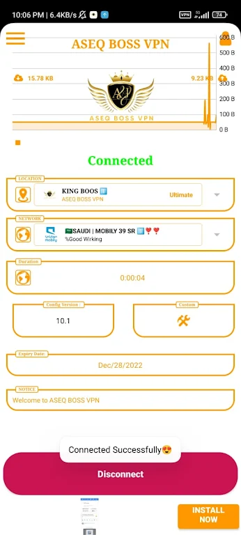 ASEQ BOSS VPN Screenshot 4