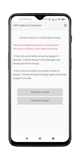 Unicode Zawgyi Converter Screenshot 3 