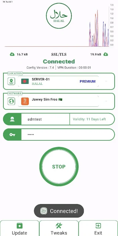 Halal - Internet Access VPN Screenshot 1 