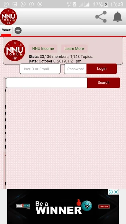 NNU FORUM Screenshot 3 