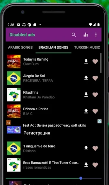 Audio Songs Download App Free Screenshot 3