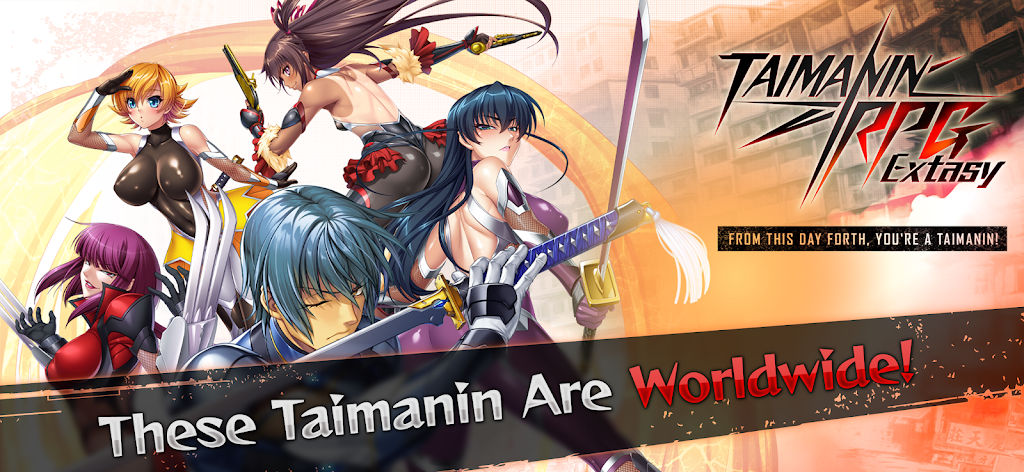 Taimanin RPG Extasy Screenshot 1 