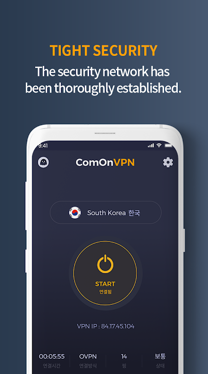 ComOnVPN - Fast & Secure Screenshot 3 