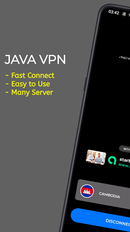 Java VPN Screenshot 1 