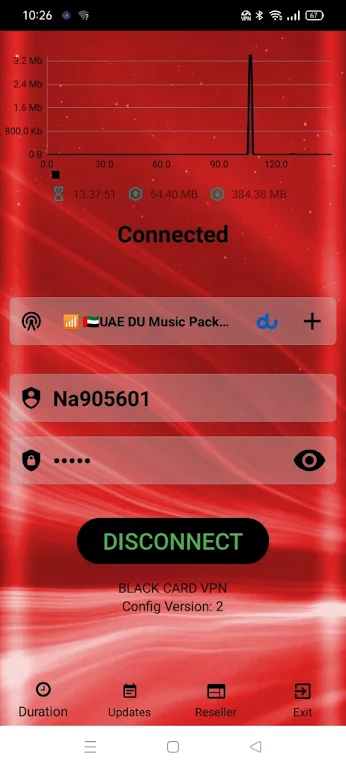 BALCK CARD VPN Screenshot 1 