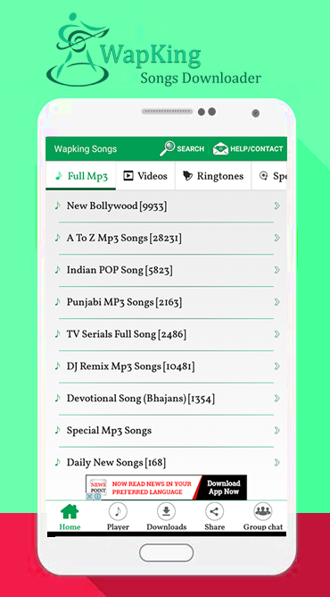 Wapking - Songs/Music Player Screenshot 1 