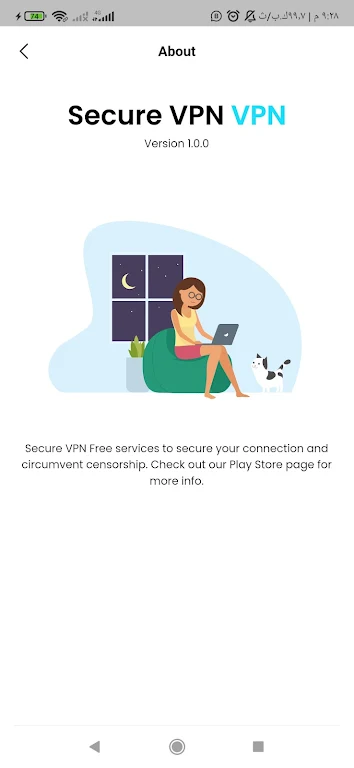 Turbo VPN Secure VPN Proxy Screenshot 1