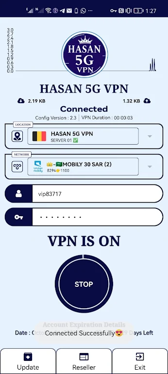 HASAN 5G VPN Screenshot 3