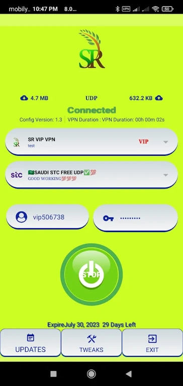 SR VIP VPN - Secure VPN Screenshot 4 