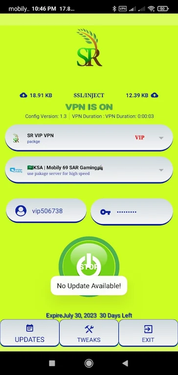 SR VIP VPN - Secure VPN Screenshot 3 