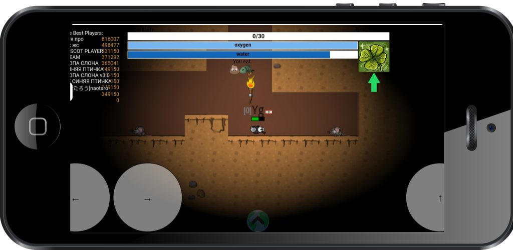 Evoworld.io Screenshot 3