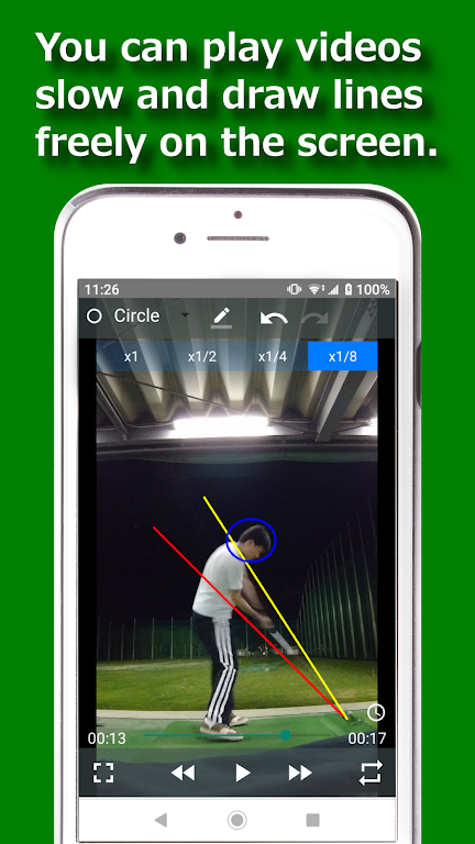 Golf Swing Viewer Screenshot 1 