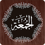 Surah Juma APK